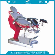 AG-S105A equipamentos de maternidade cadeira de ginecologia cirúrgica elétrica